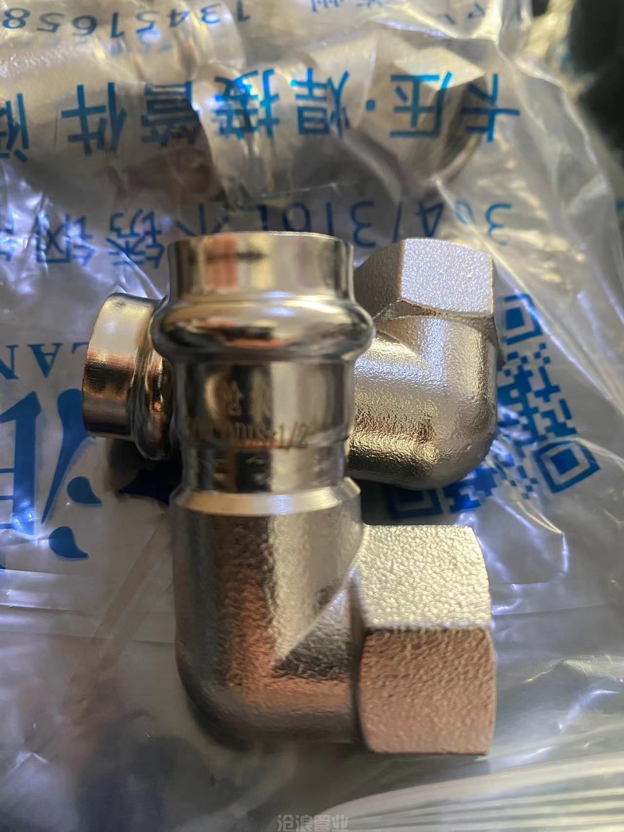 苏州沧浪双卡压式管件在插入管子时不会切伤胶圈